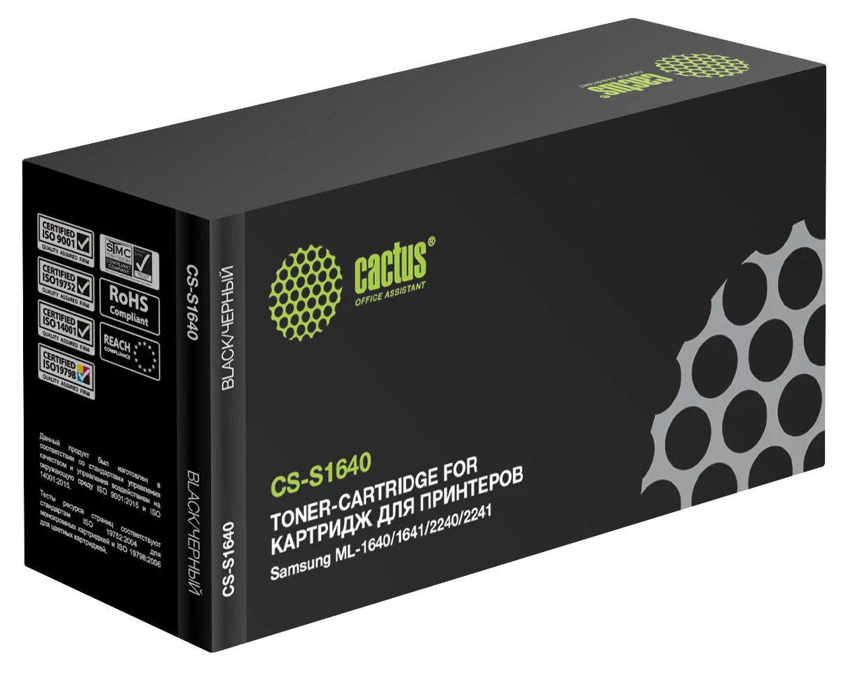 Картинка cs-s1640