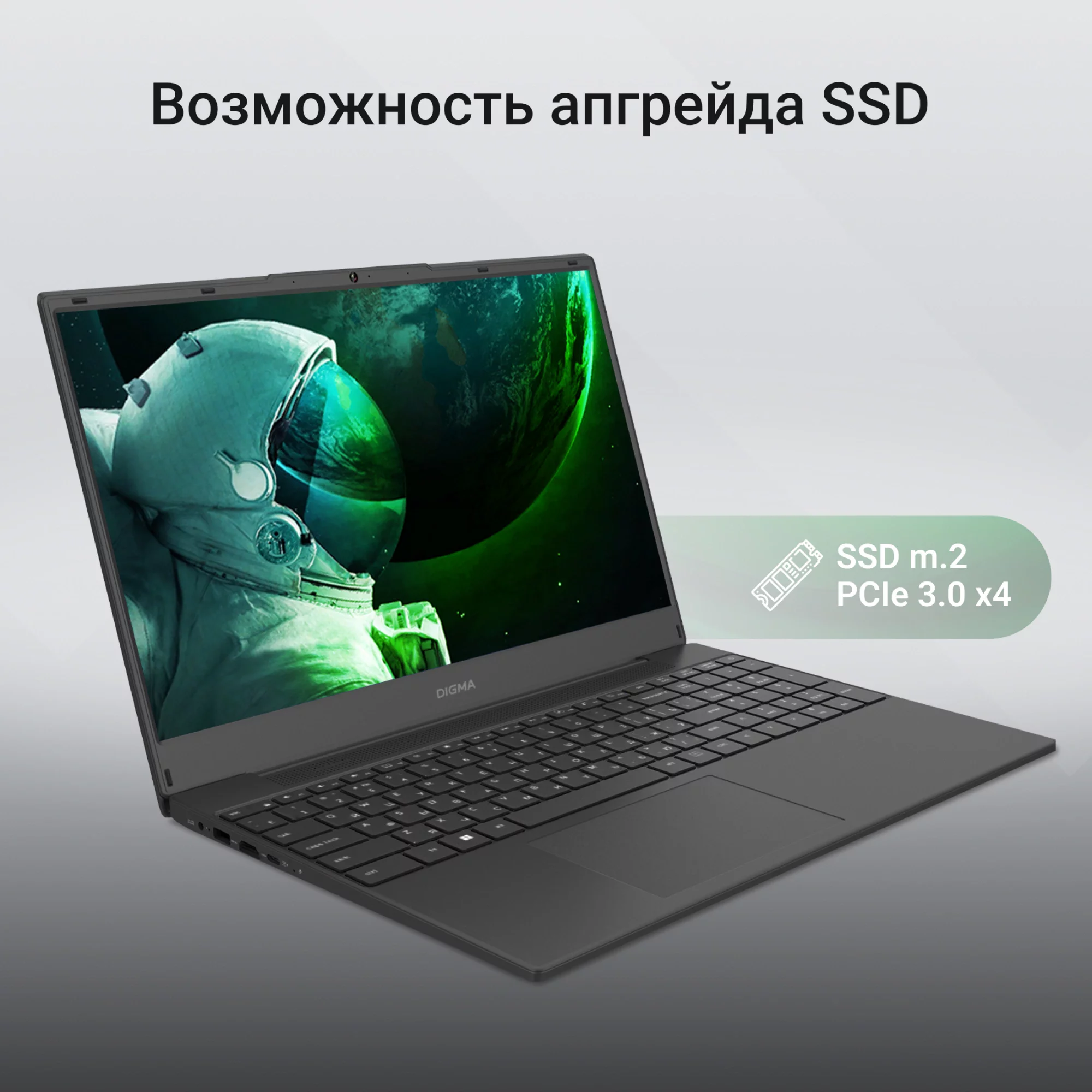Картинка dn15r3-adxw01