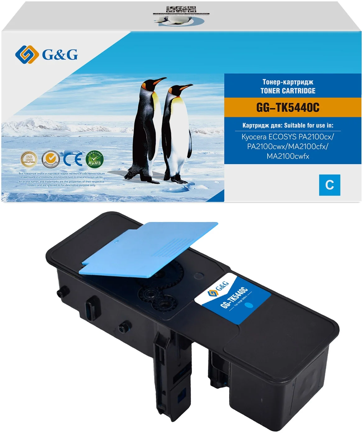 Картинка gg-tk5440c