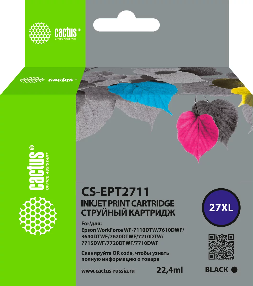 Картинка cs-ept2711