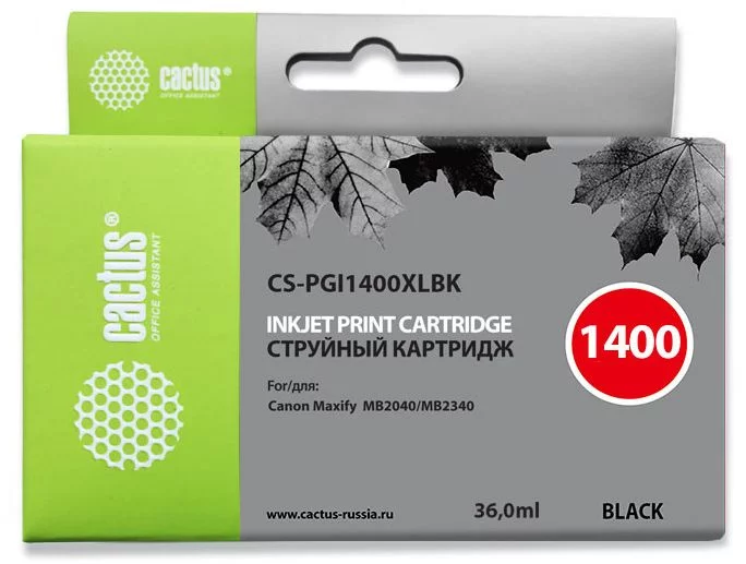 Картинка cs-pgi1400xlbk