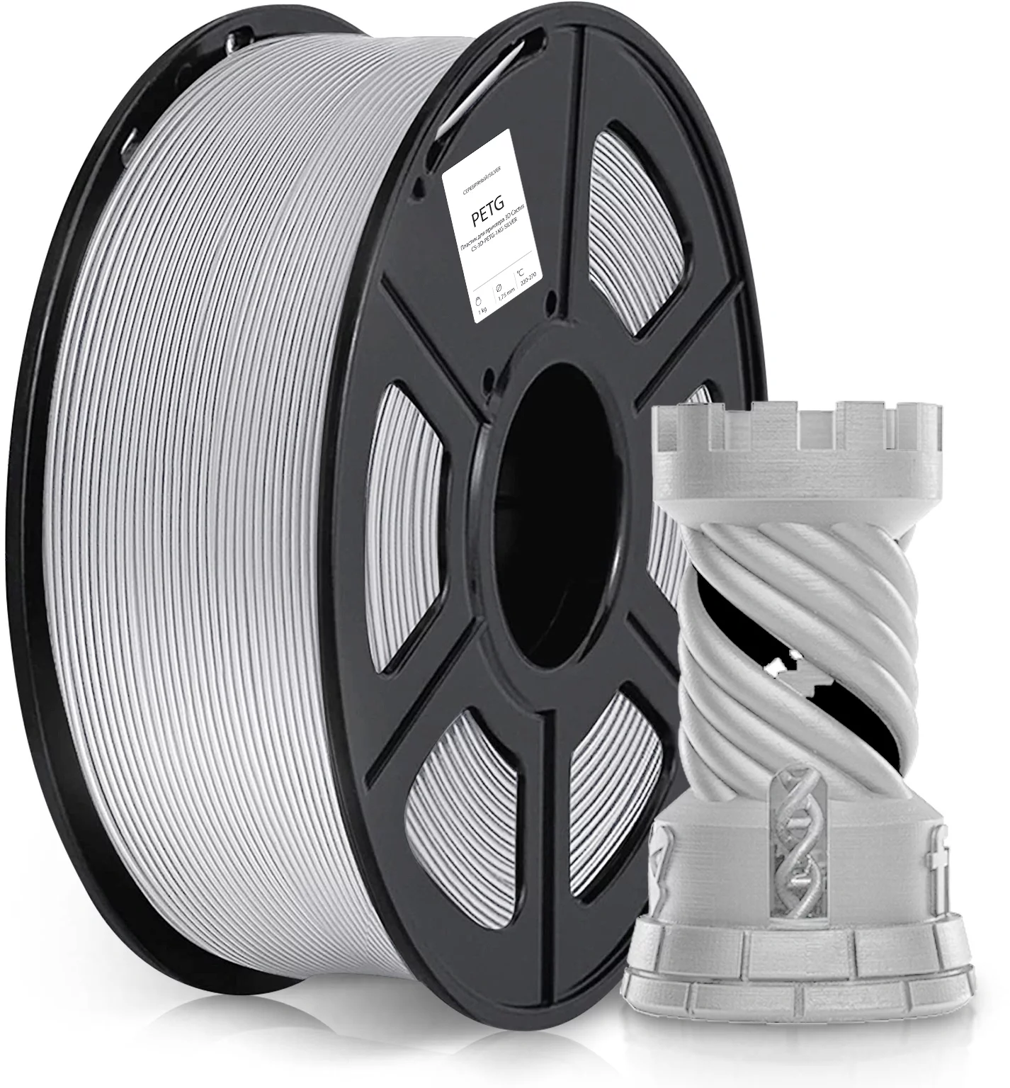 Пластик для принтера 3D Cactus CS-3D-PETG-1KG-SILVER PETG d1.75мм 1кг L316м 1цв.