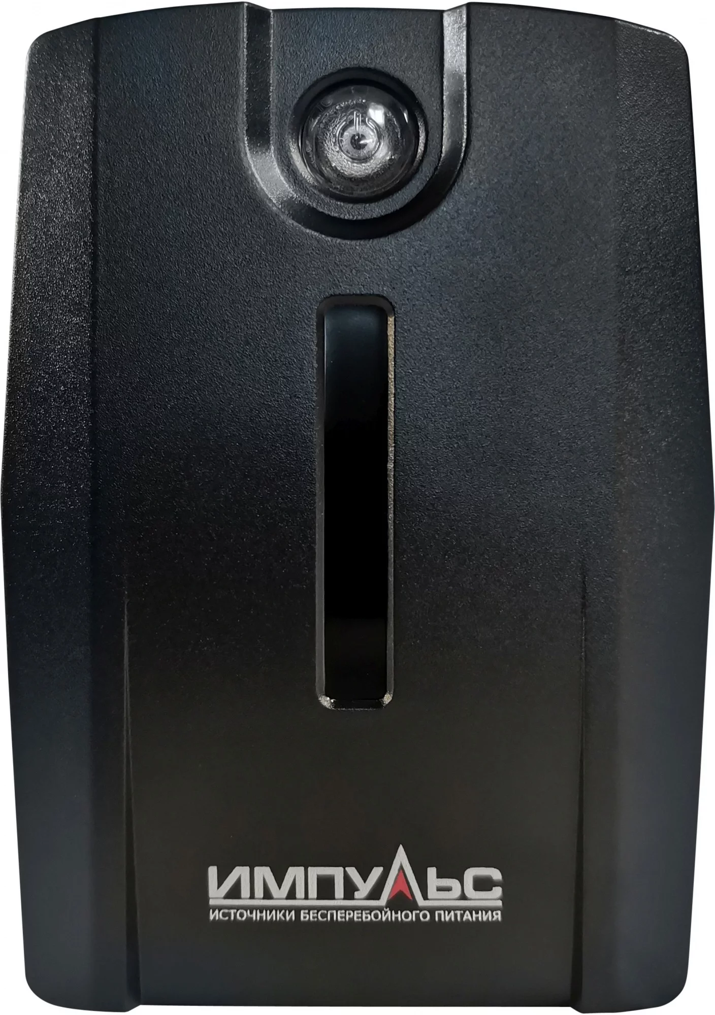 Источник бесперебойного питания Импульс Юниор Смарт 600 360Вт 600ВА черный (JS60113)