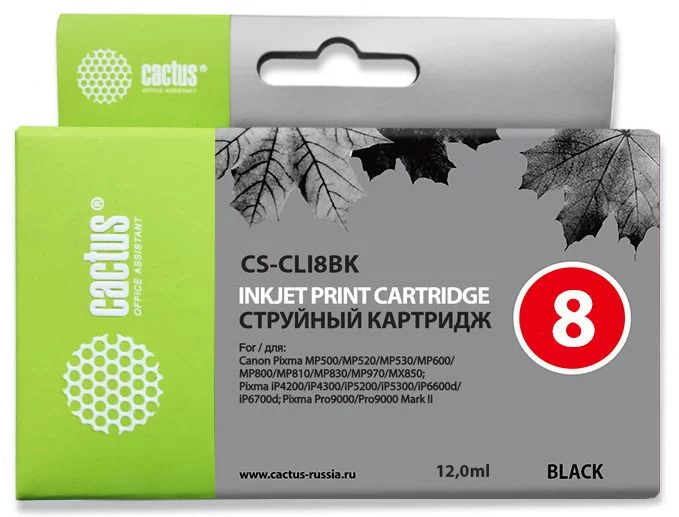 Картинка cs-cli8bk