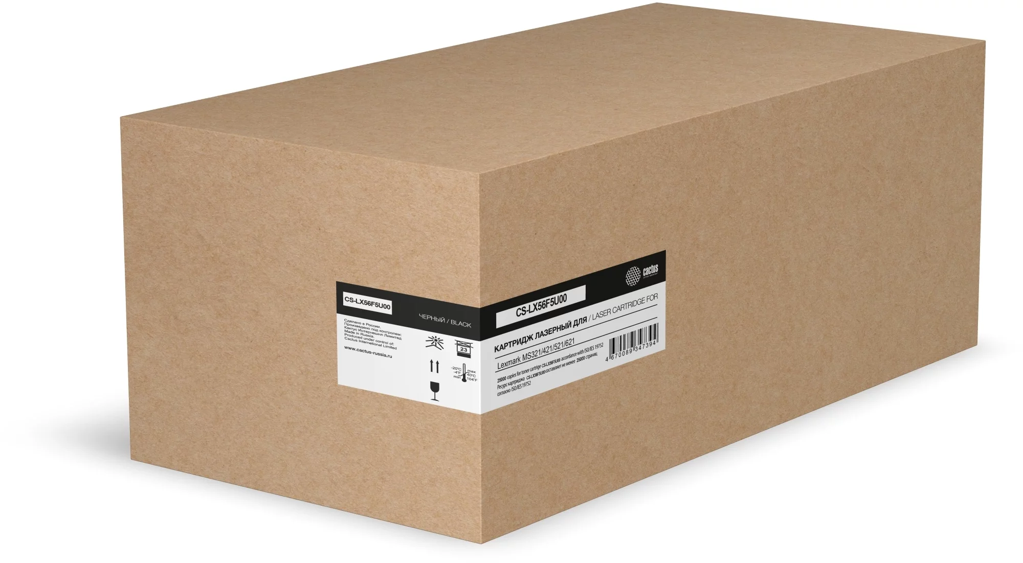 Картинка cs-lx56f5u00