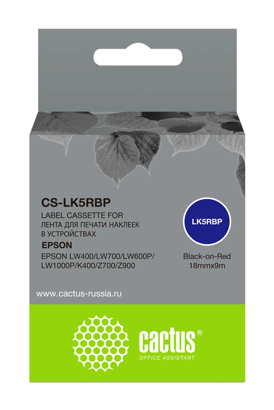 Картинка cs-lk5rbp