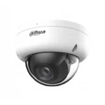 DAHUA DH-IPC-D1E20P-A-0280B Уличная купольная IP-видеокамера 2Мп; 1/3” CMOS; 2.8мм; Smart подсветка; IP67; пластик
