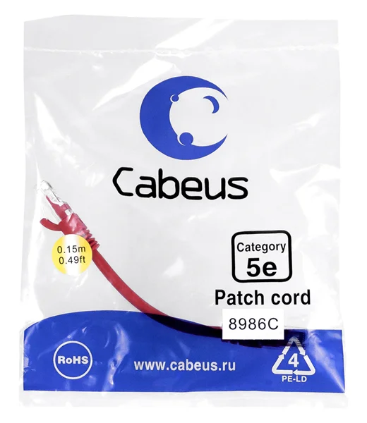 Картинка pc-utp-rj45-cat-5e-0-15m-rd-lszh
