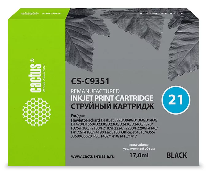 Картинка cs-c9351