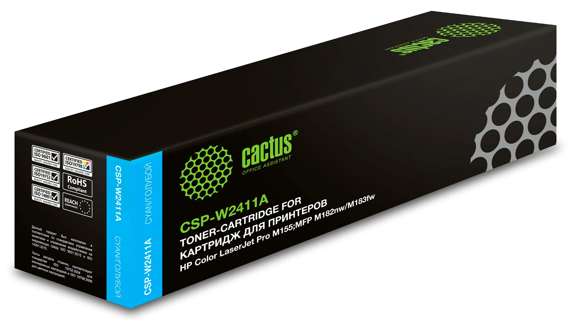 Картинка csp-w2411a