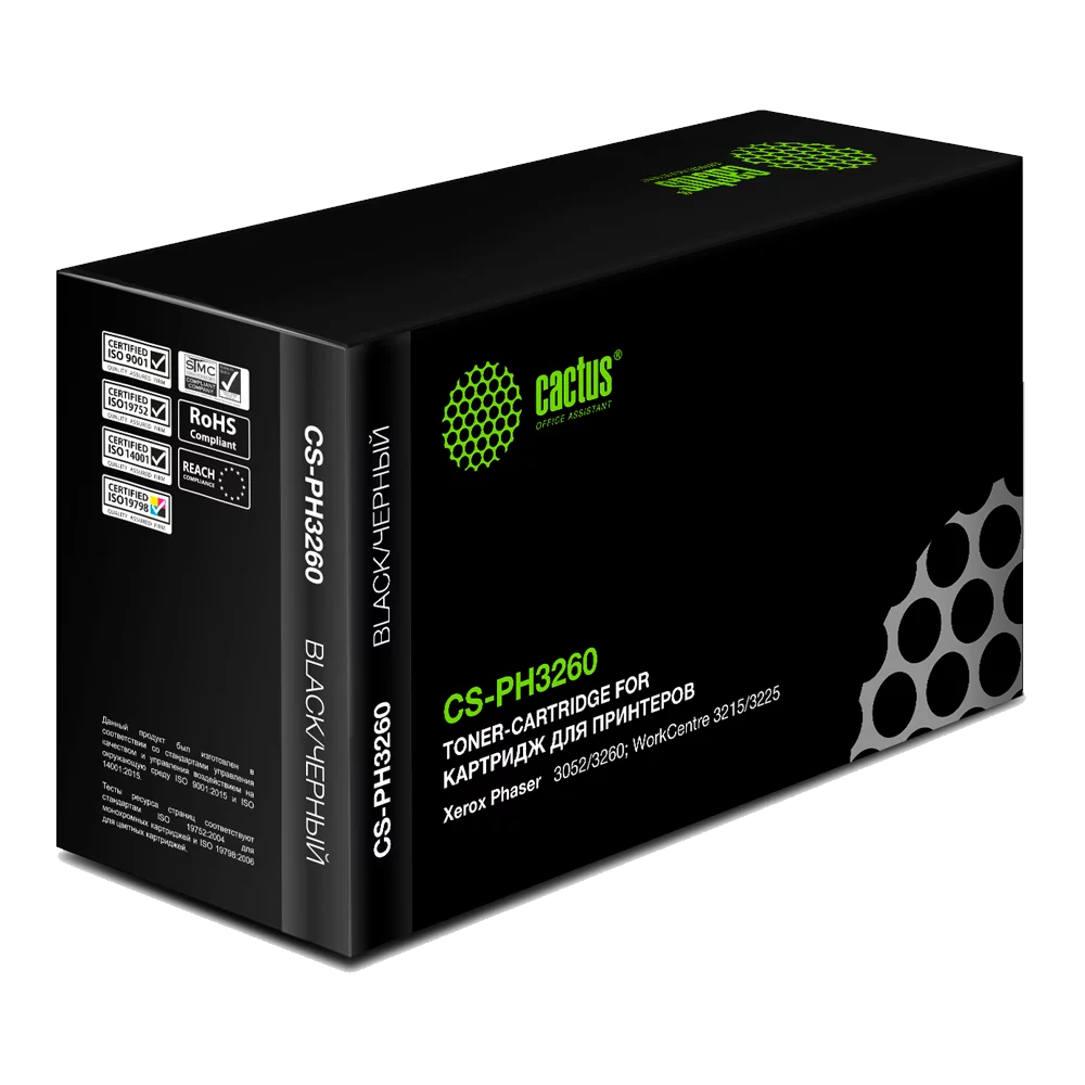 Картинка cs-ph3260