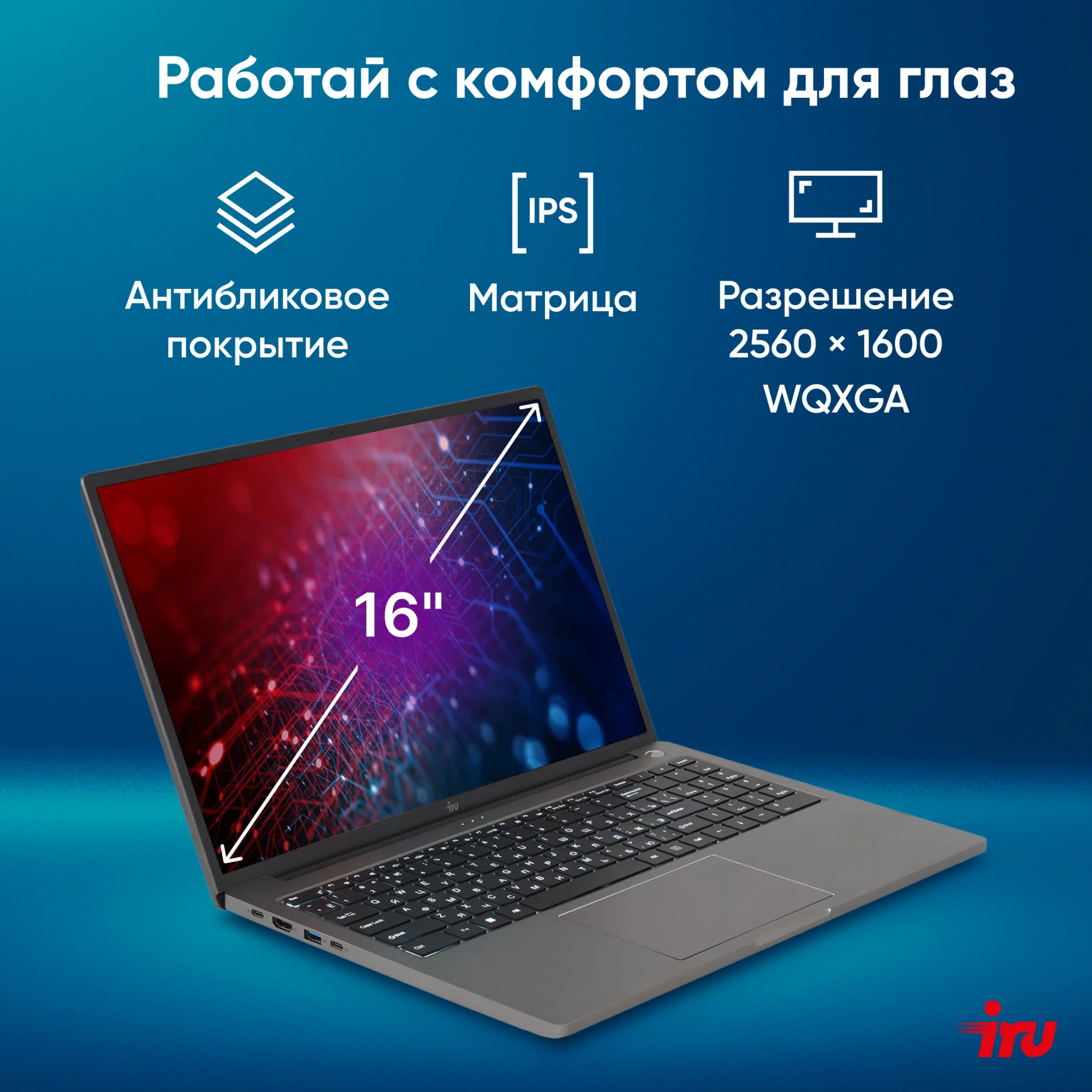 Картинка 2159330