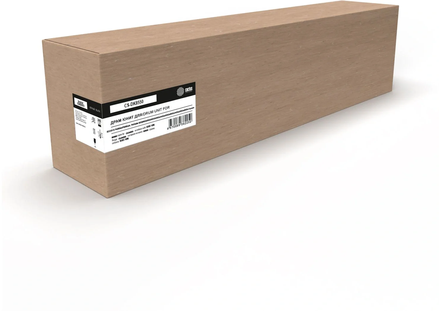 Картинка cs-dk8550