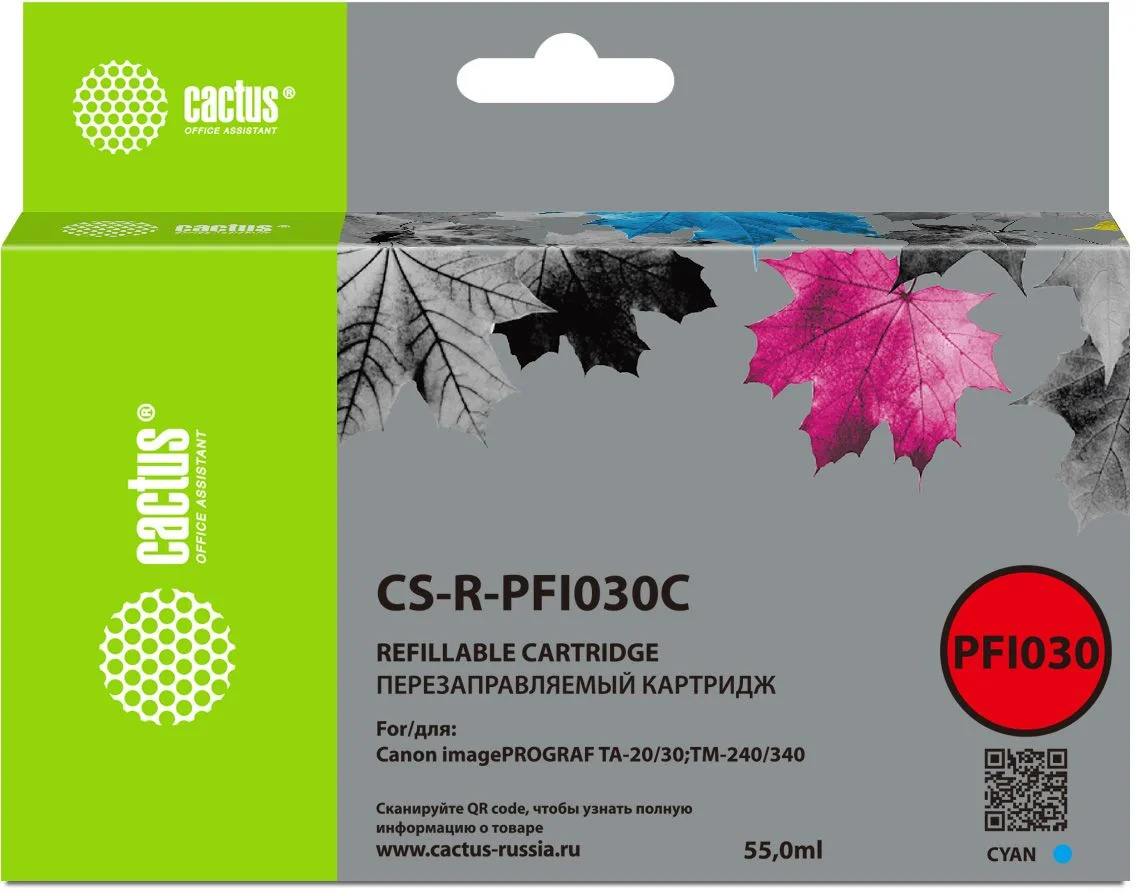 Картинка cs-r-pfi030c