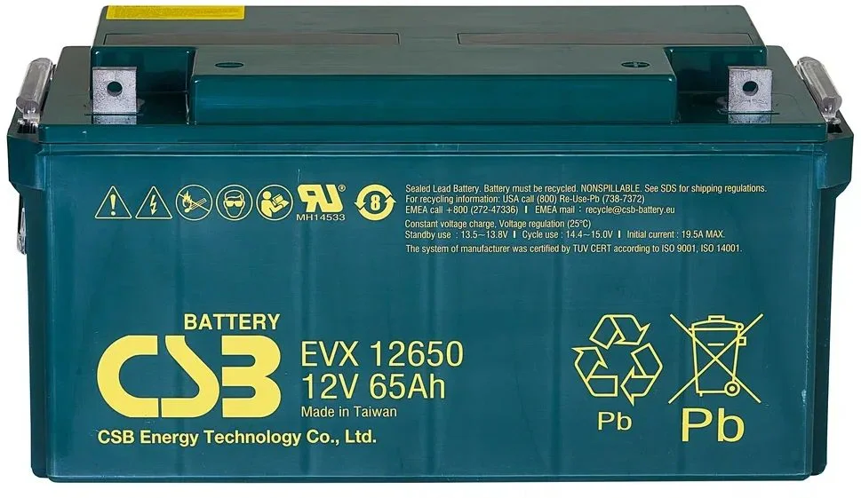 Батарея для ИБП CSB EVX12650 12В 65Ач (2188063) (2188063#MLN)