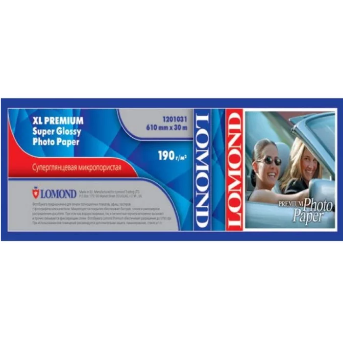 Фотобумага LOMOND XL Premium Super Glossy ролик 610мм х 50,8 мм, 190 г/м2, 30 метров. (1201031)