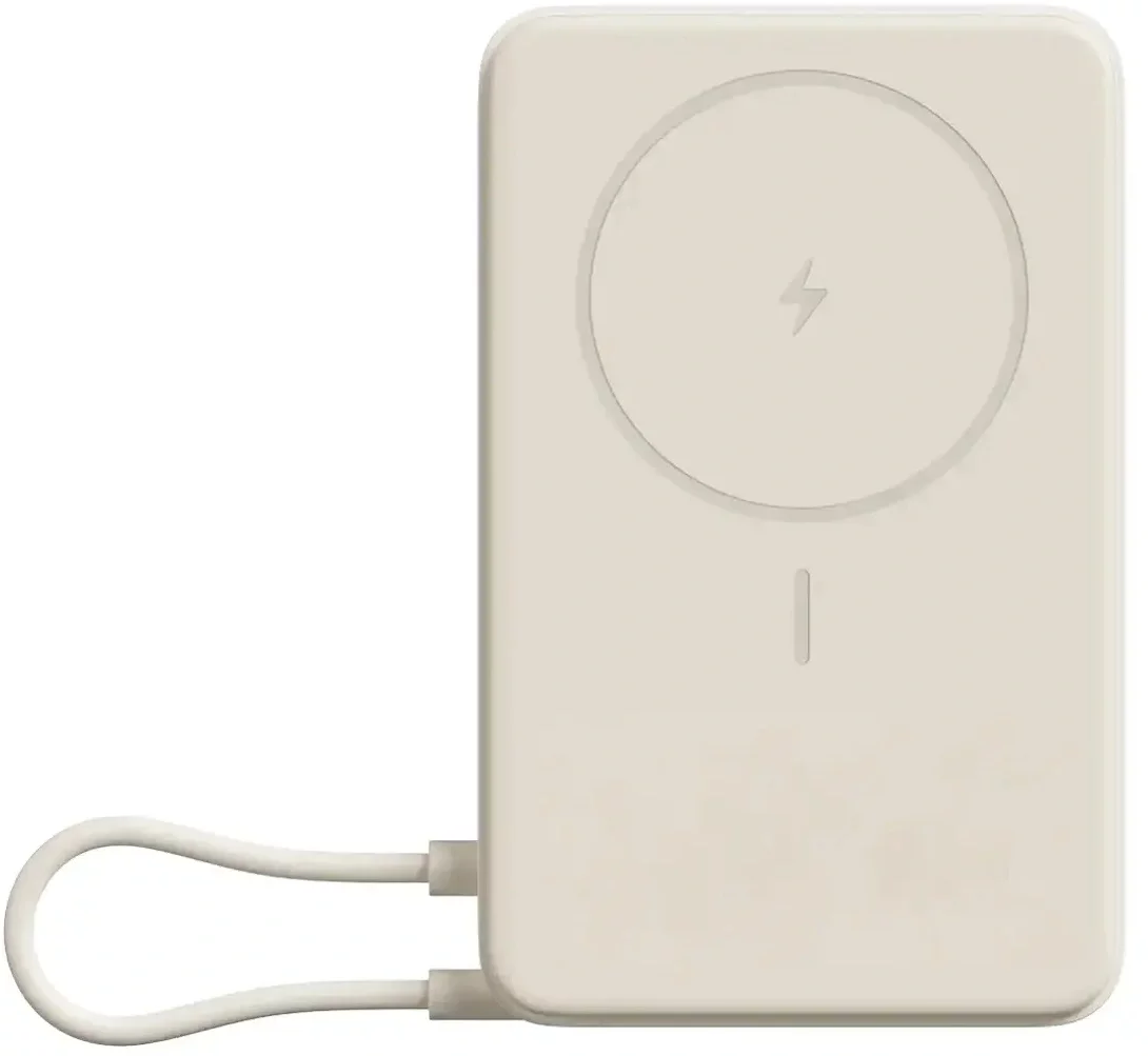 Внешний аккумулятор Xiaomi Magnetic Power Bank 10000 with Built-in Stand Beige (BHR08PBGL)