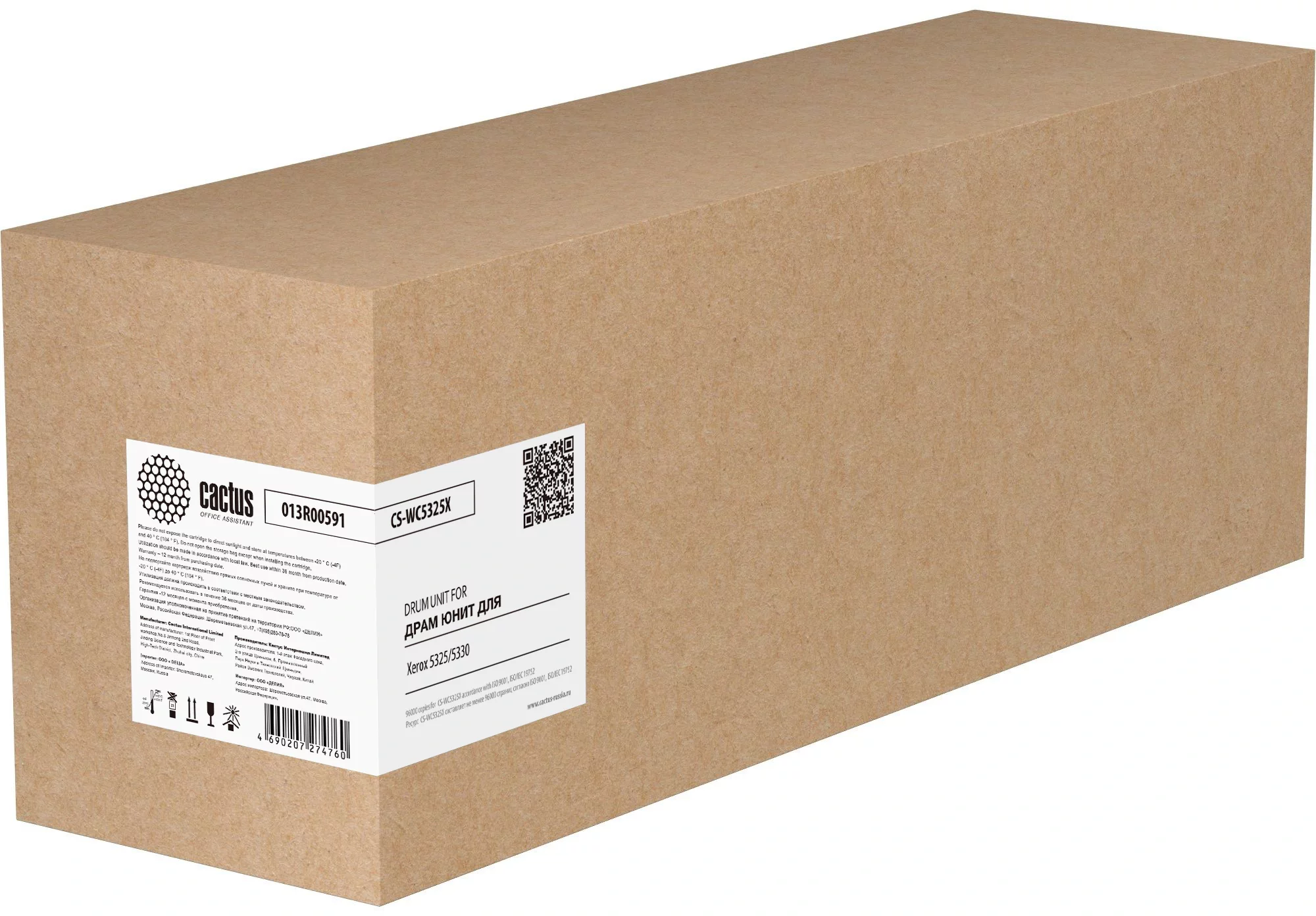 Картинка cs-wc5325x