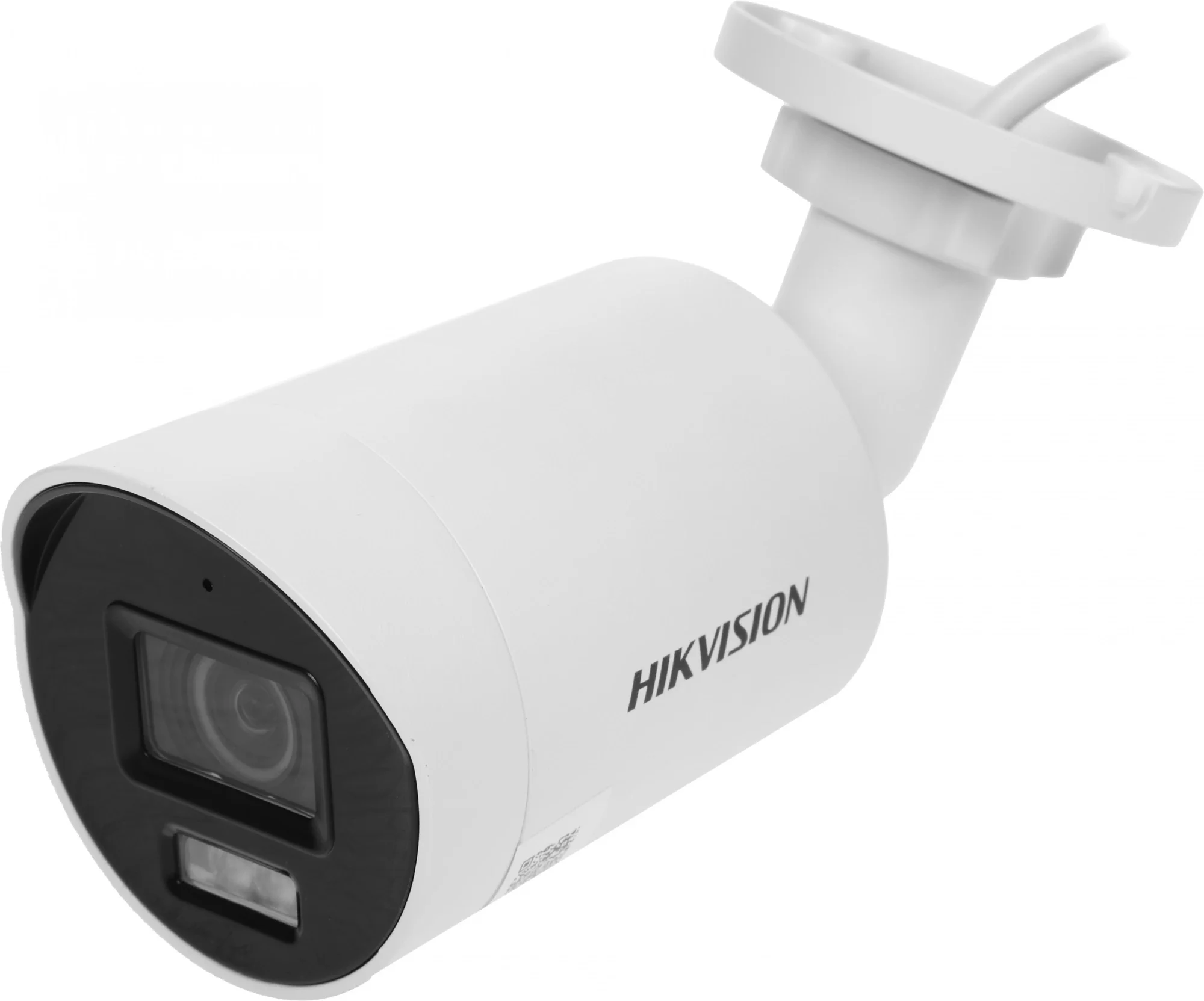 Камера видеонаблюдения IP Hikvision DS-2CD2087G2H-LIU(4MM), 2160p, 4 мм, серый