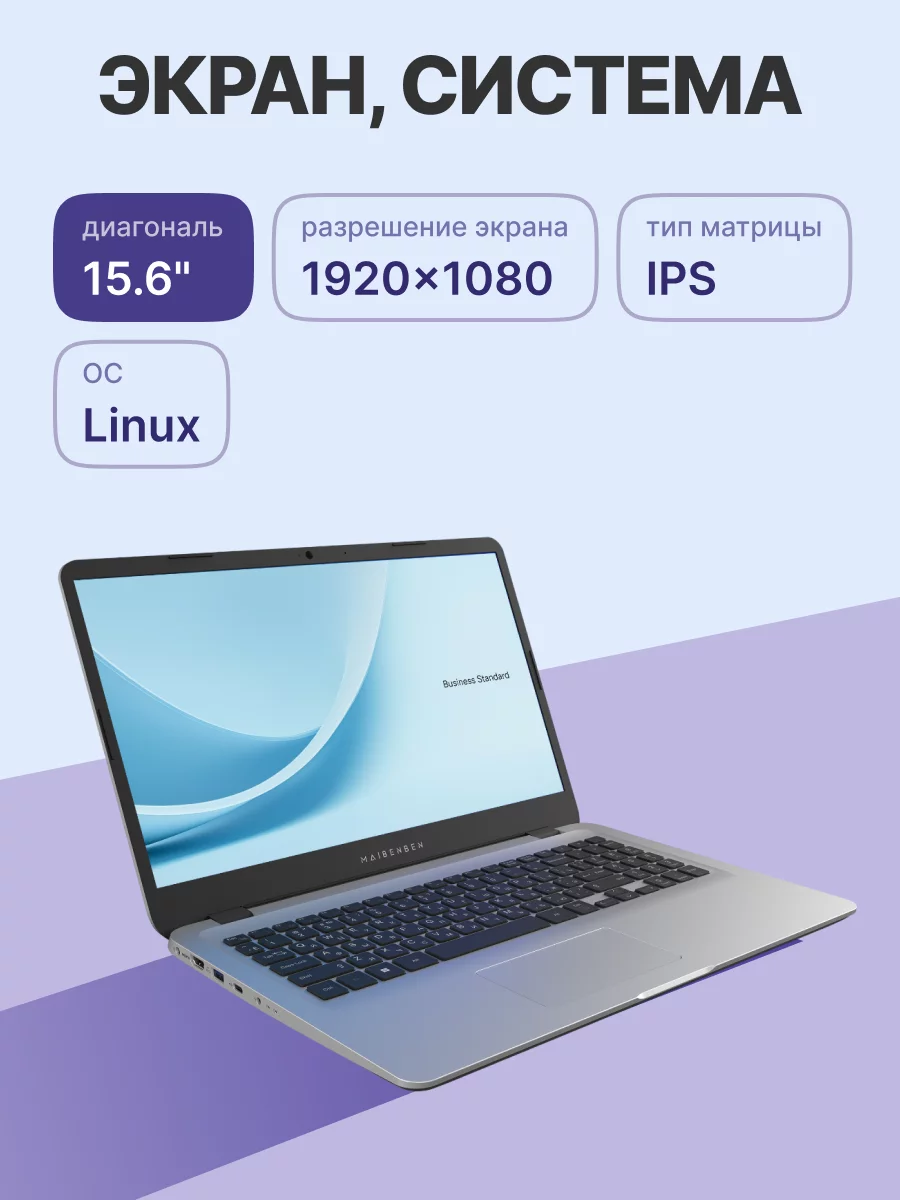 Картинка b115a-r342umb1slsre2