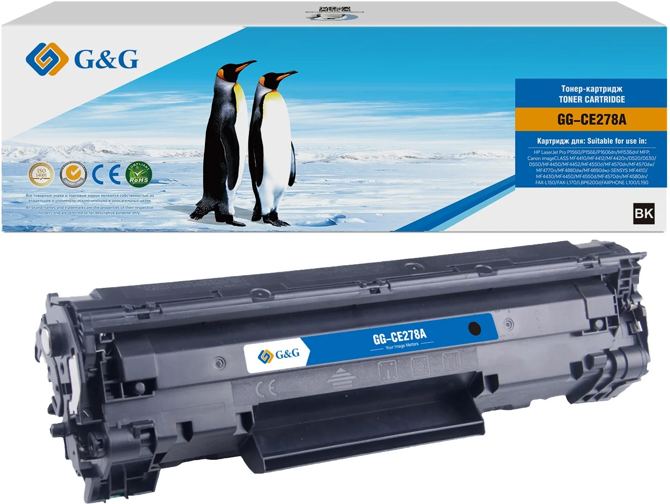 Картинка gg-ce278a