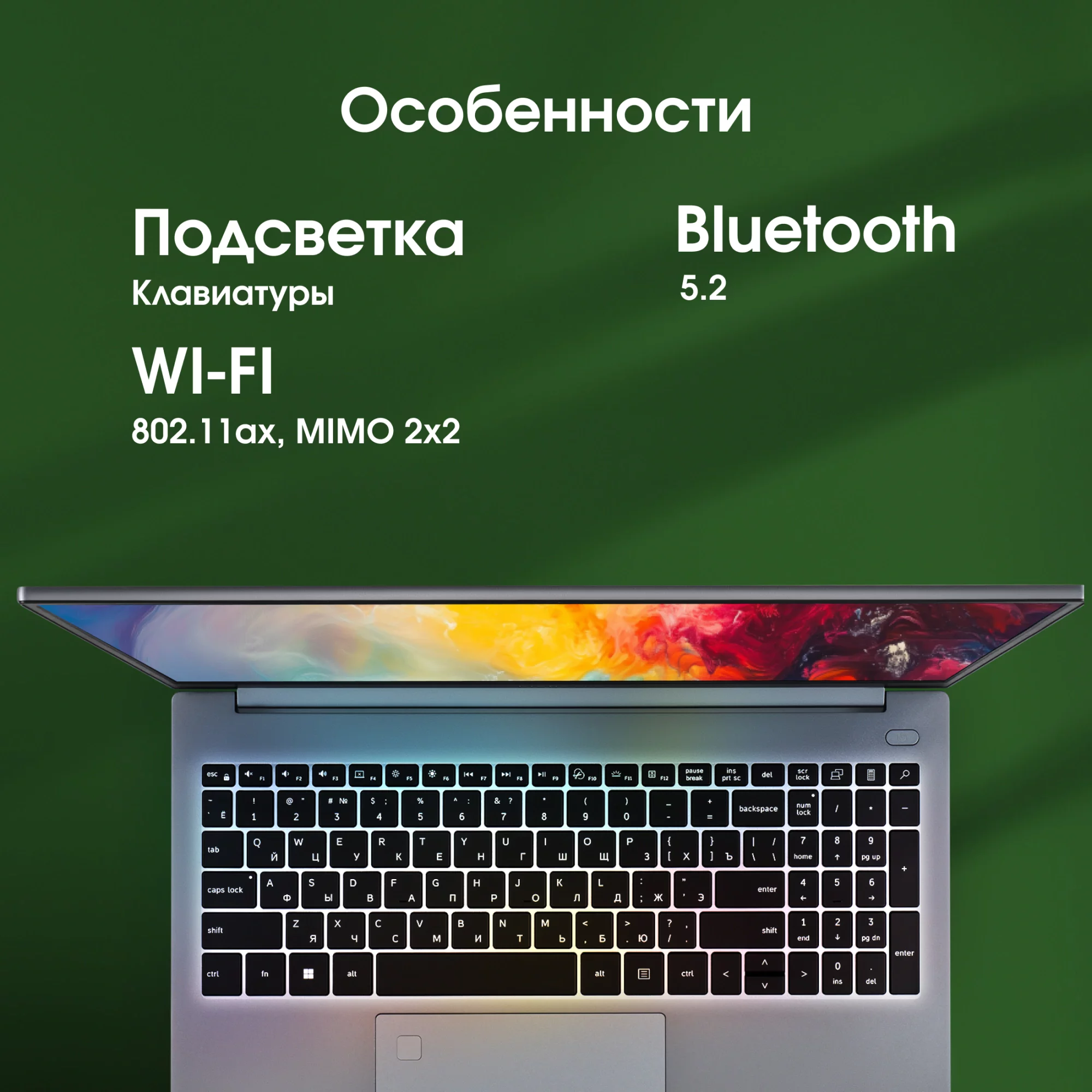 Картинка dn16p3-acxw01