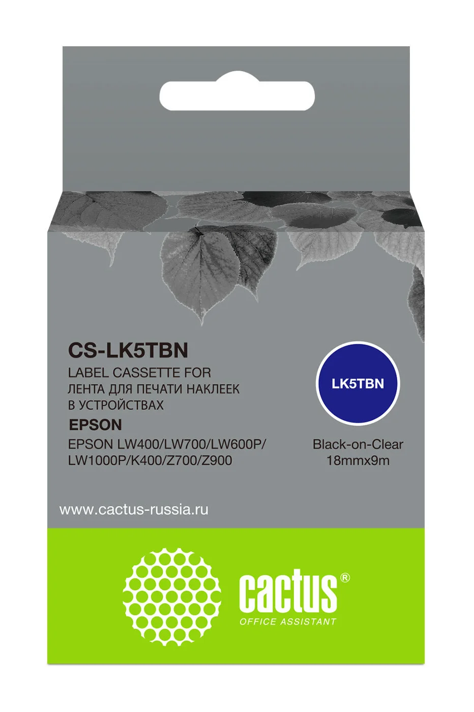 Картинка cs-lk5tbn