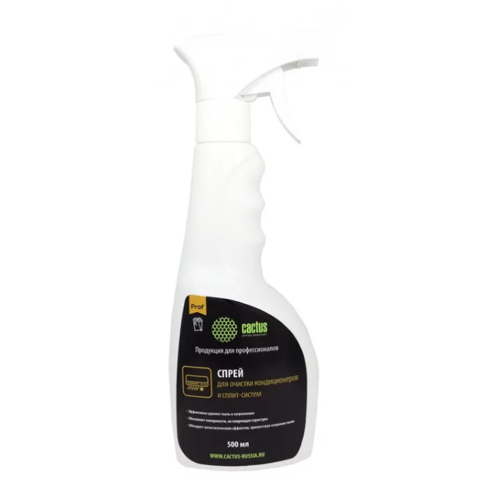 Картинка csp-sc500
