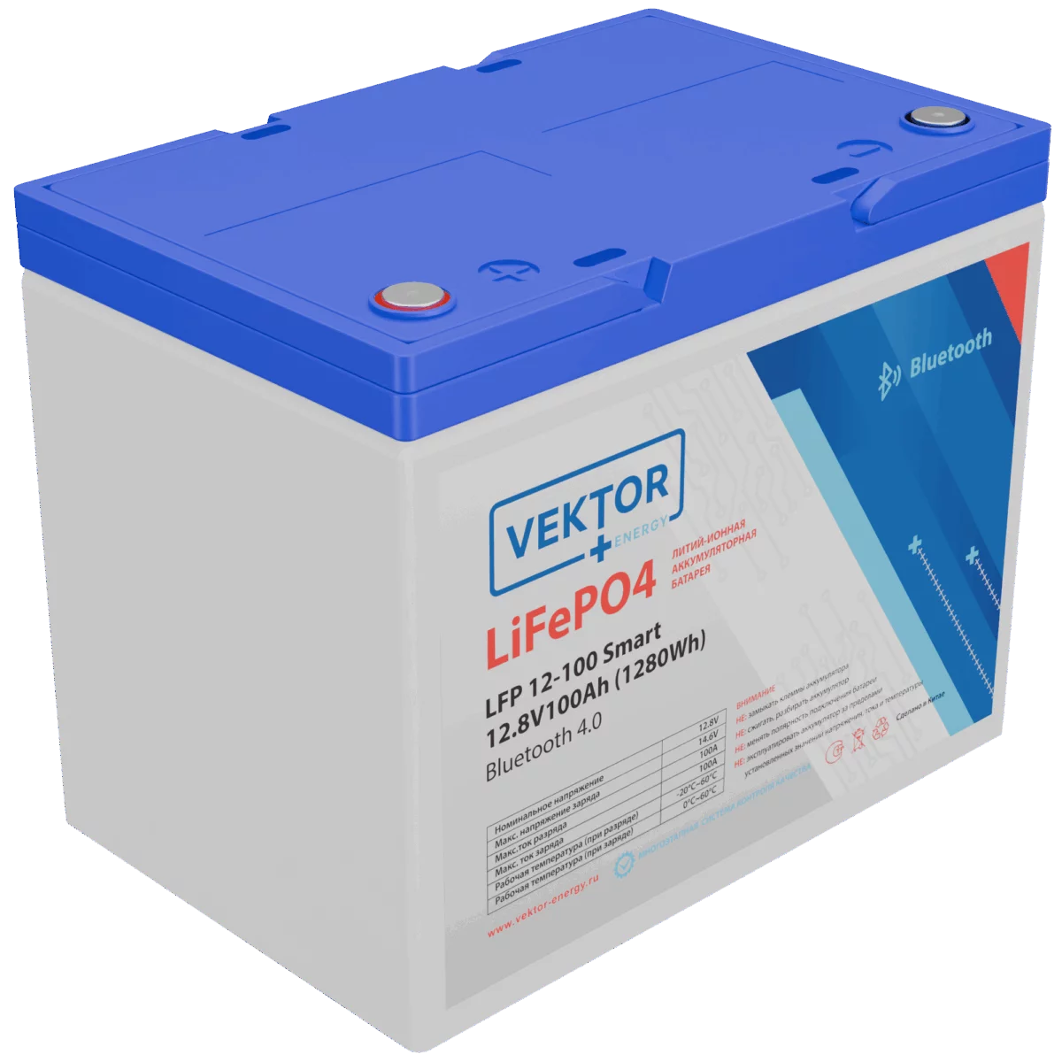 Батарея Vektor Energy серия LFP, LFP 12.8-100, напряжение 12.8В, емкость 100 Ач, макс. ток разряда 110А, макс. ток заряда 100 А, литий-ионная аккуумуляторная батарея, клеммы M8, ДxШxВ 258*166*215 мм.,