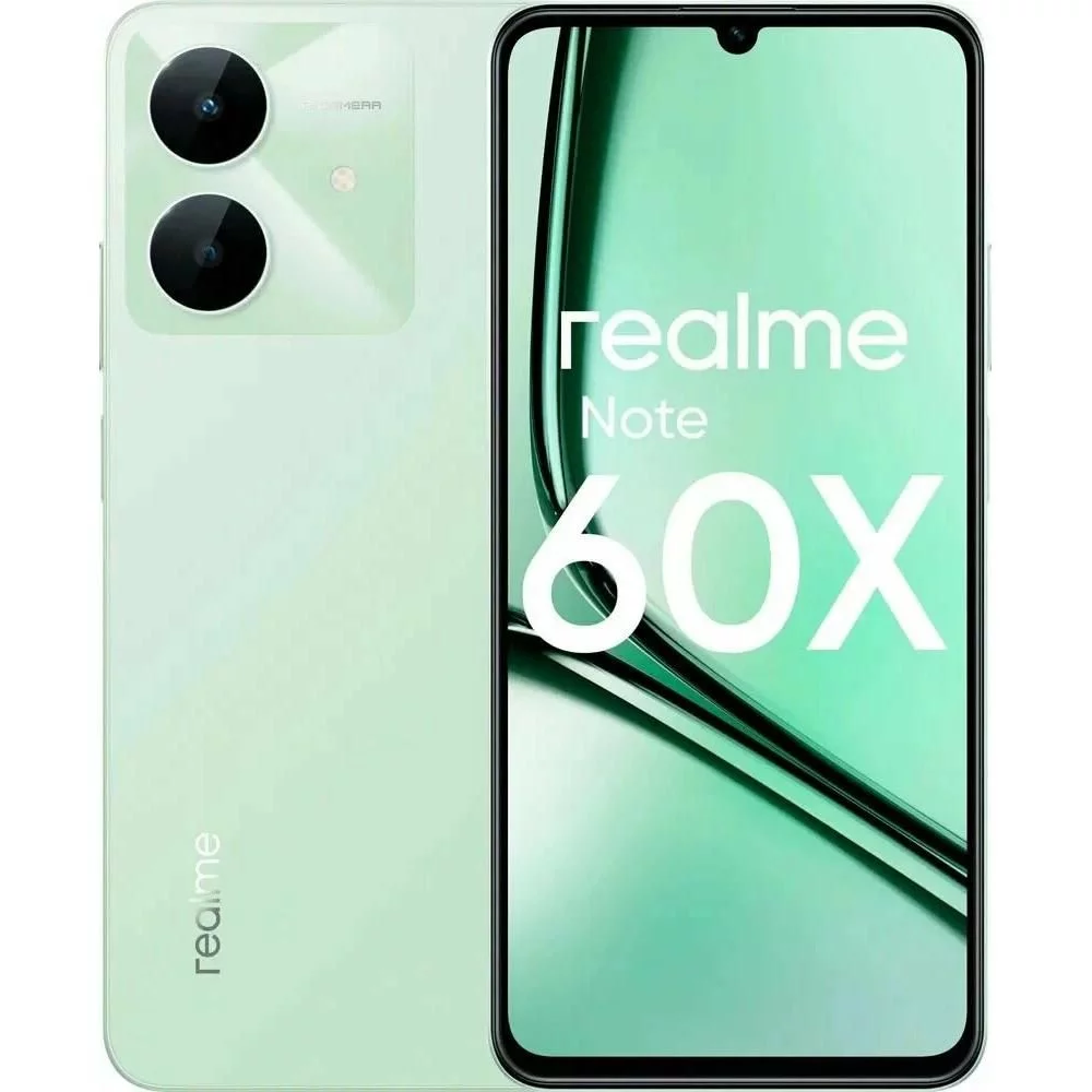 Картинка rmx3938-note-60x-4-12-wilderness-green