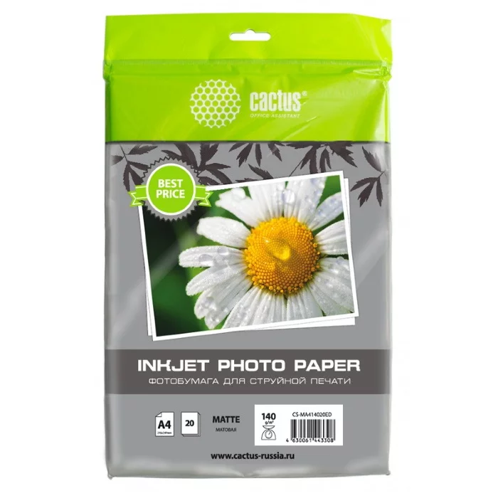 Фотобумага Cactus CS-MA414020ED A4/140г/м2/20л./белый матовое для струйной печати