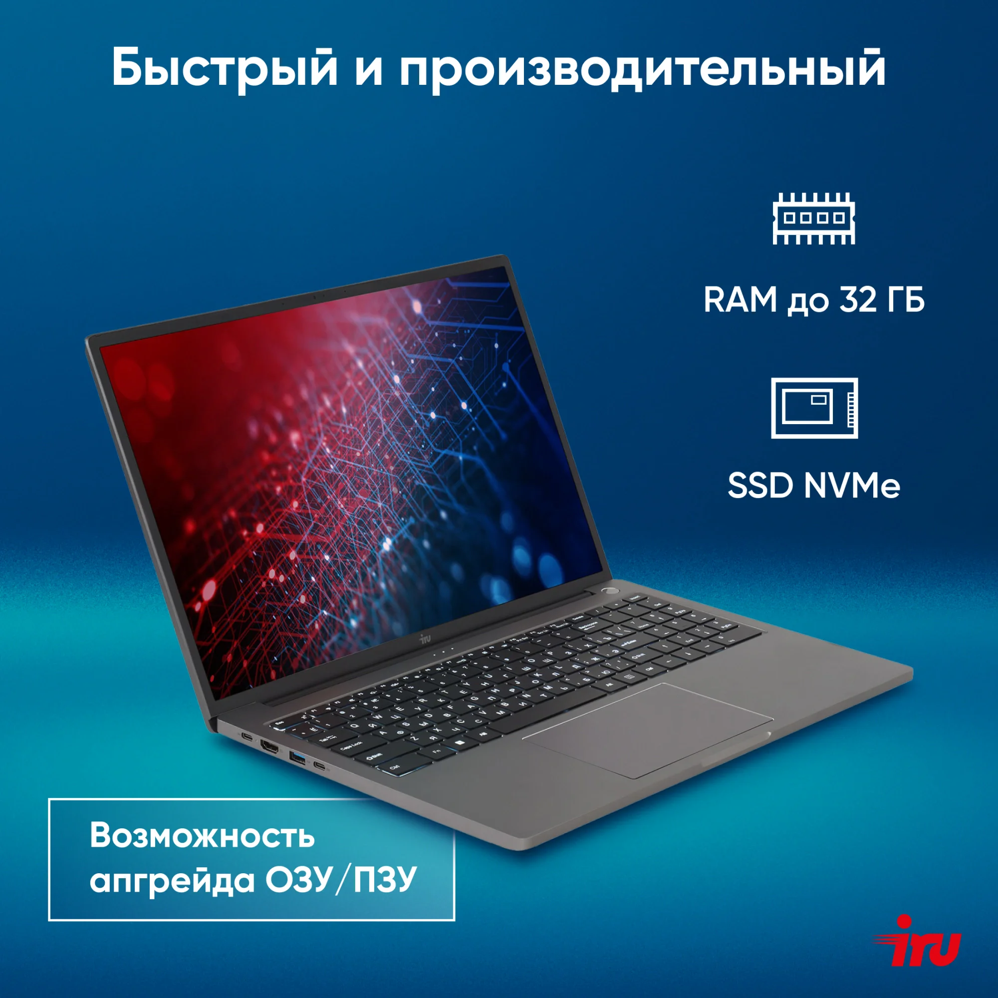 Картинка 2159330