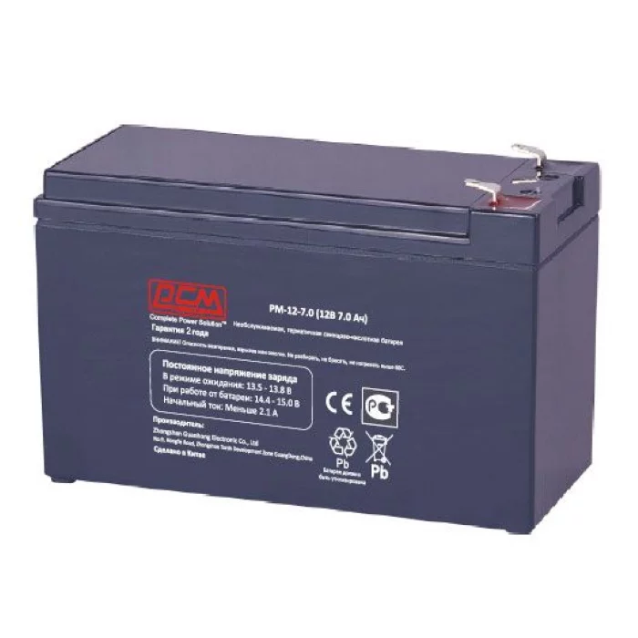Батарея POWERCOM PM-12-7.0 12В, 7.2Ач, 35А, T2(250)/ T1(187)
