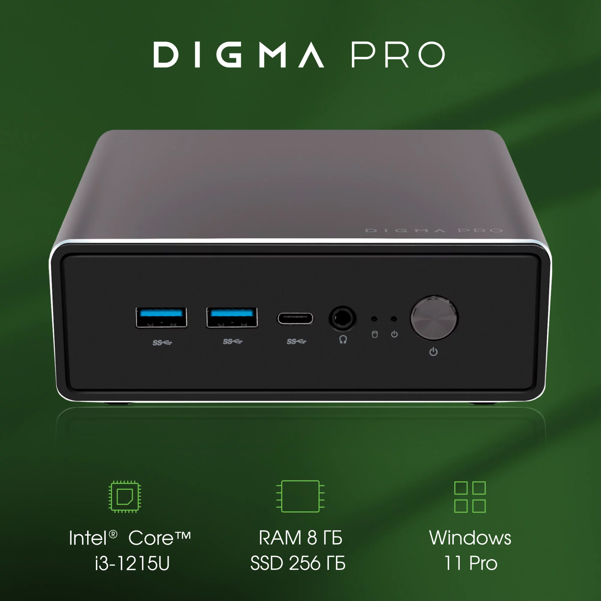 Картинка dpp3-8cxw01