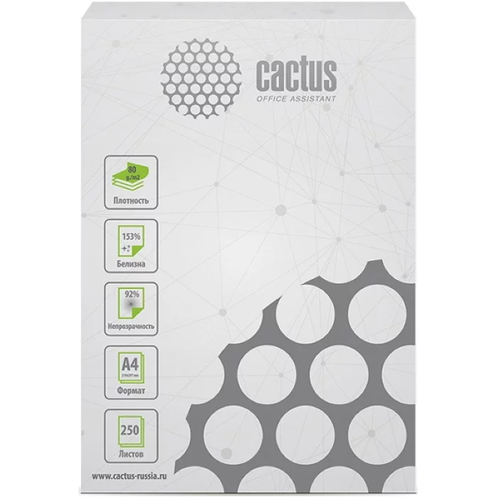 Бумага Cactus CS-OPB-A480250 A4/80г/м2/250л./белый CIE153% общего назначения(офисная)