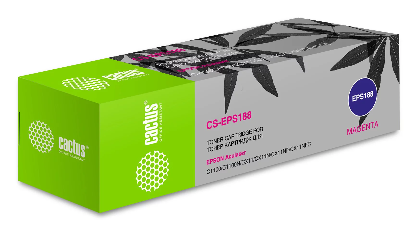 Картинка cs-eps188