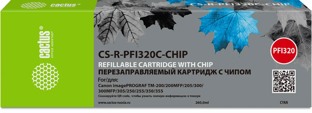 Картинка cs-r-pfi320c-chip