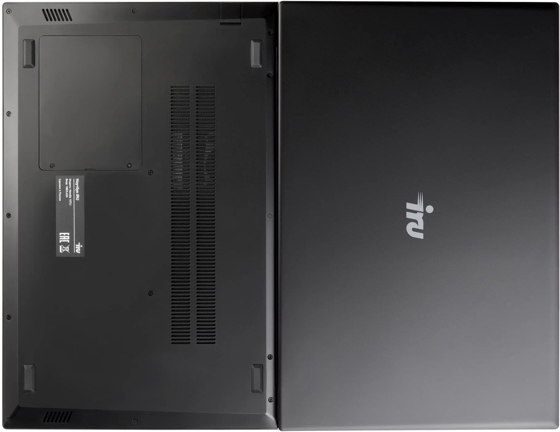 Картинка 1906751