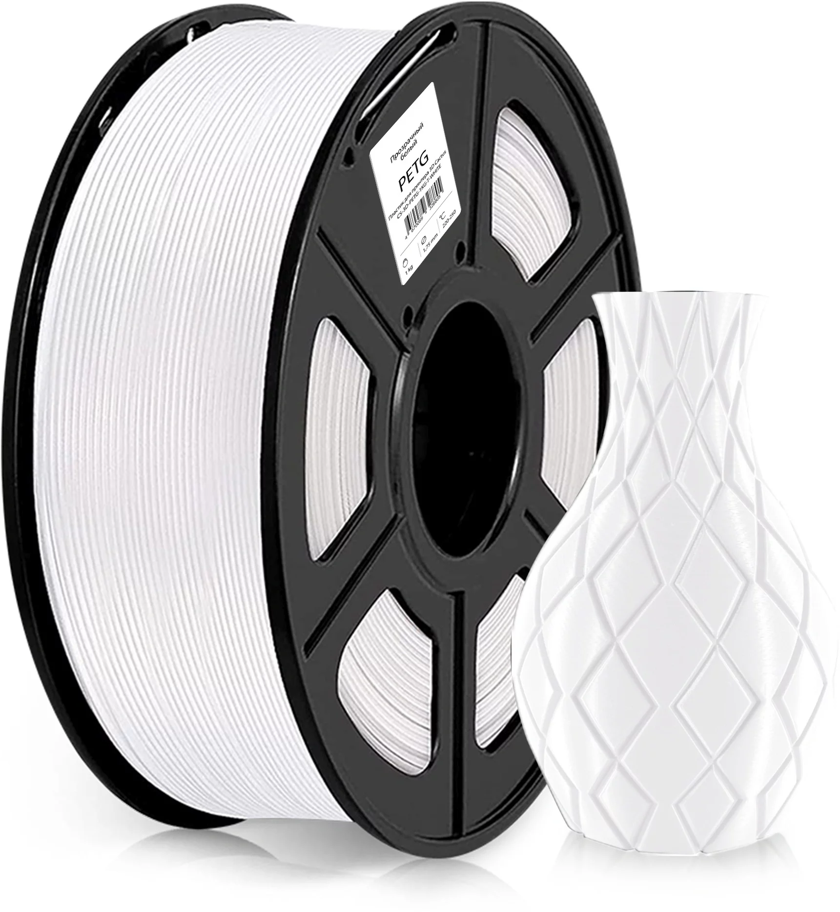 -/ Пластик для принтера 3D Cactus CS-3D-PETG-1KG-WHITE PETG d1.75мм 1кг L316м 1цв.