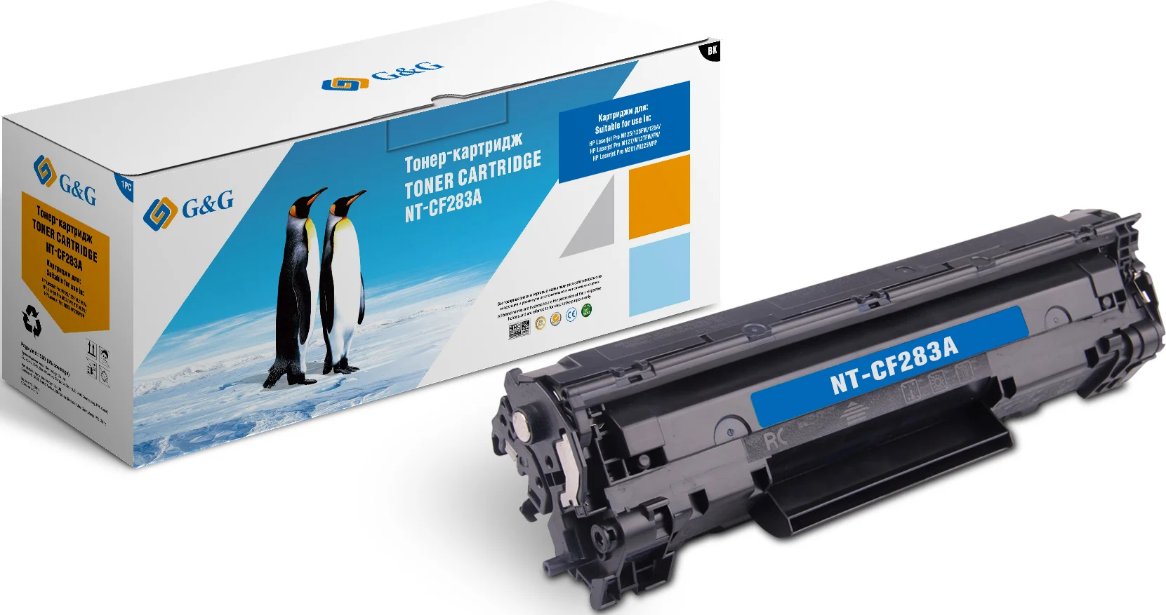 Картинка gg-cf283a