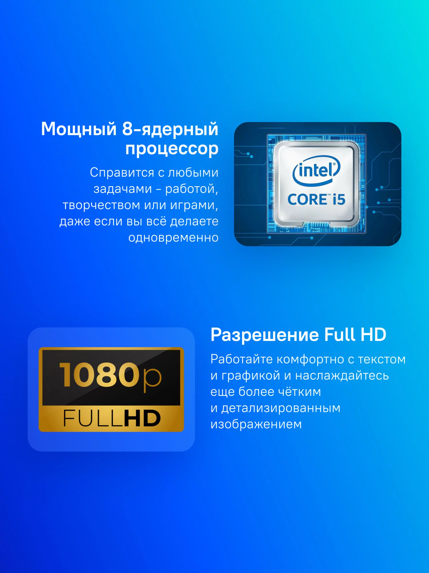 Картинка 83es002wrk