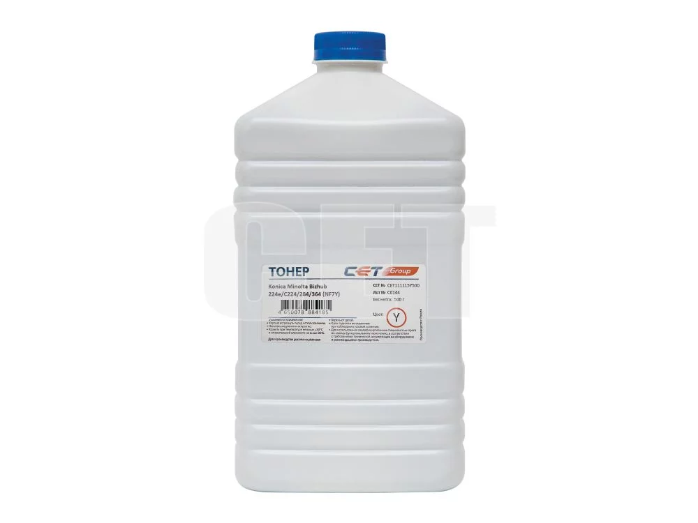 -/ Тонер NF7Y TN-711Y/514Y для KONICA MINOLTA Bizhub C654/C754/C654e/C754e (CET) Yellow, 500г/бут (CET111115Y500)