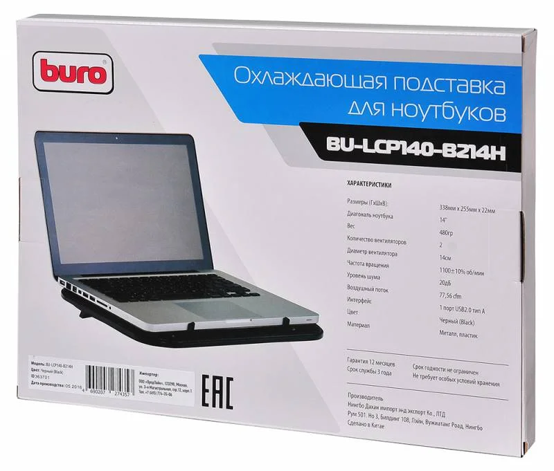 Картинка bu-lcp140-b214h

