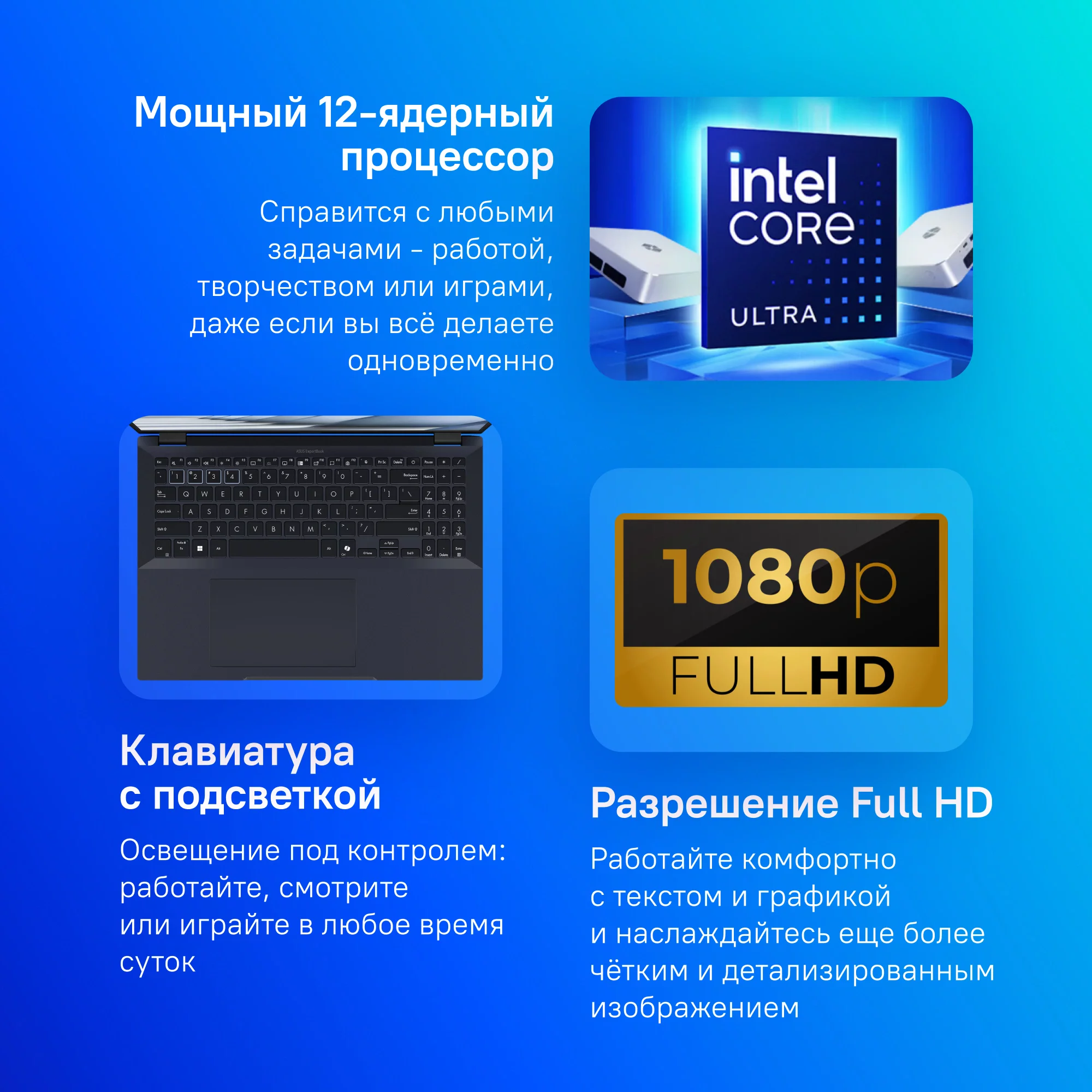 Картинка 90nx0731-m00ch0