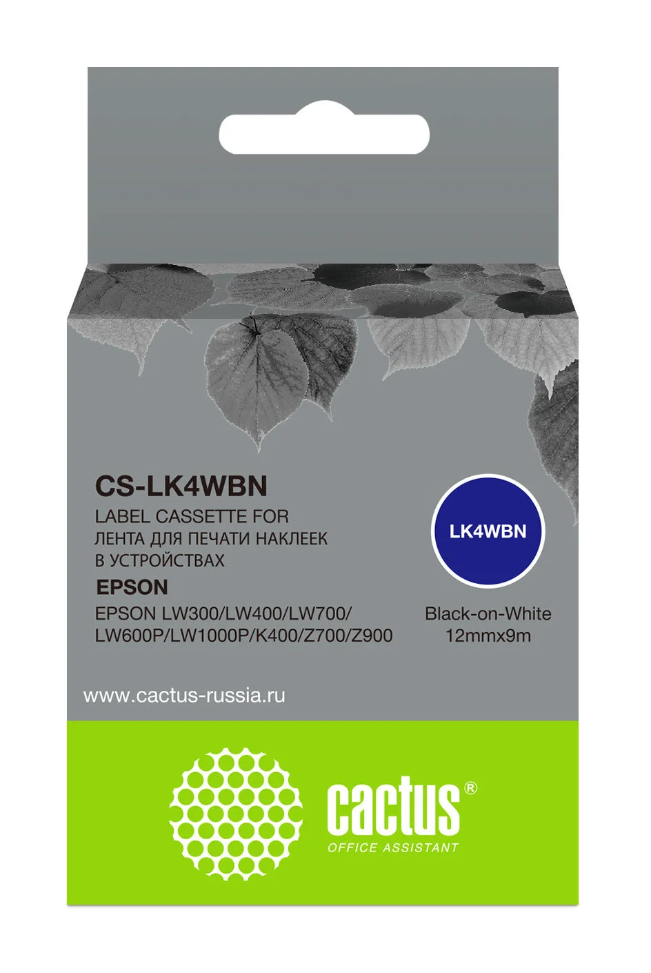 Картинка cs-lk4wbn