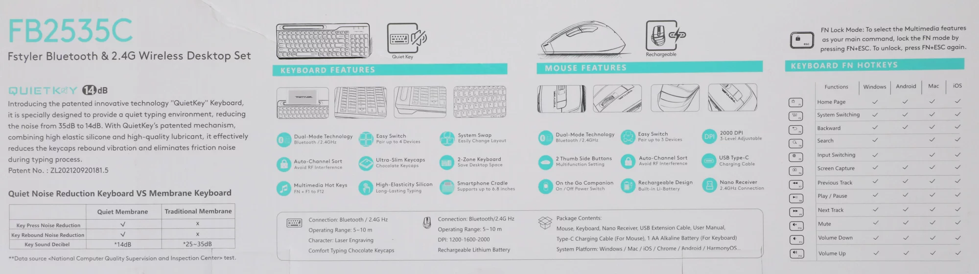 Картинка fb2535c-smoky-grey
