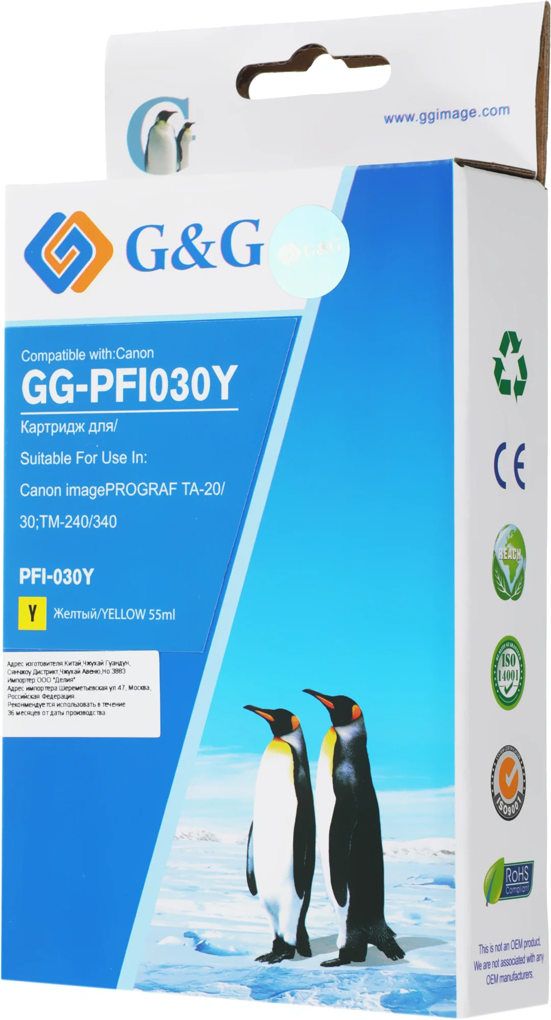 Картинка gg-pfi030y