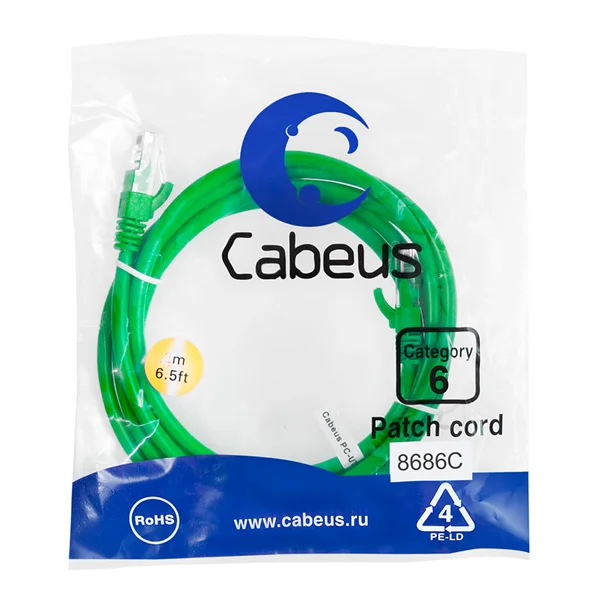 Картинка pc-utp-rj45-cat-6-5m-gn
