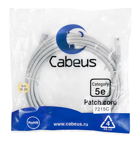 Картинка pc-utp-rj45-cat-5e-5m

