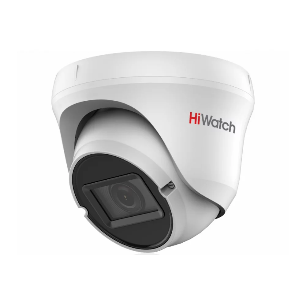 Камера видеонаблюдения аналоговая HiWatch DS-T209(C) 2.7-13.5мм HD-CVI HD-TVI цв. корп.:белый